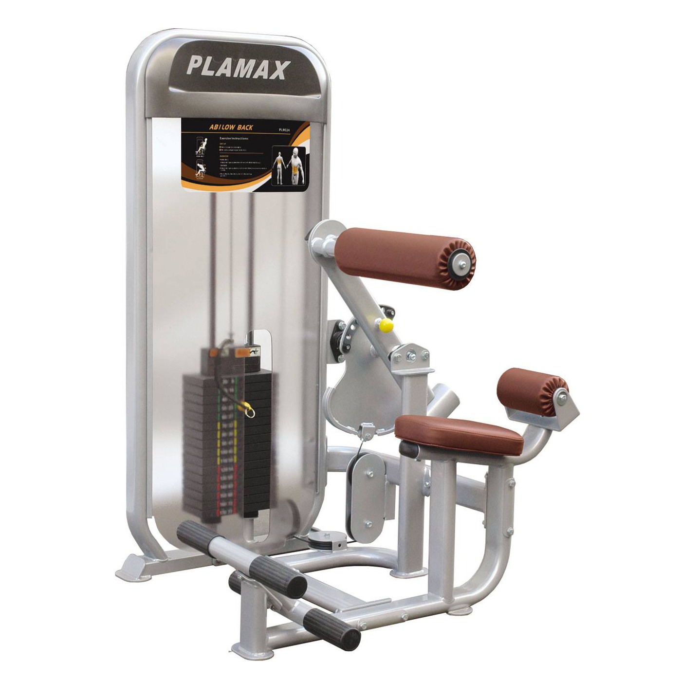 Máy tập lưng bụng Impulse PL9024