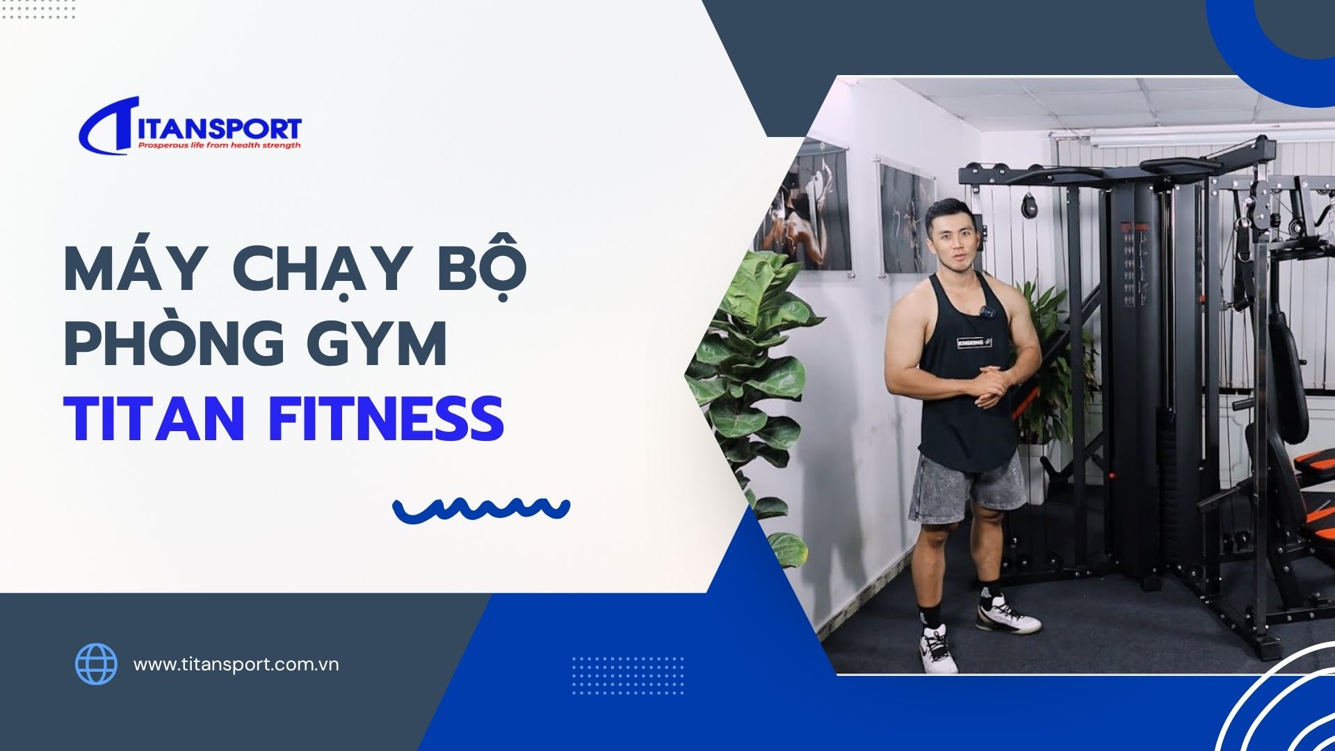 may-chay-bo-dung-cho-phong-gym