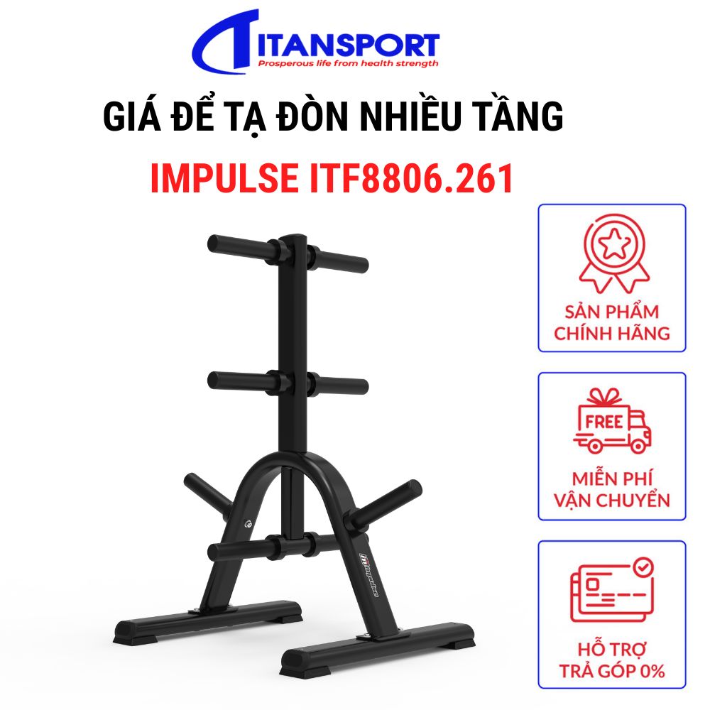 GIÁ ĐỂ TẠ ĐÒN NHIỀU TẦNG IMPULSE ITF8806